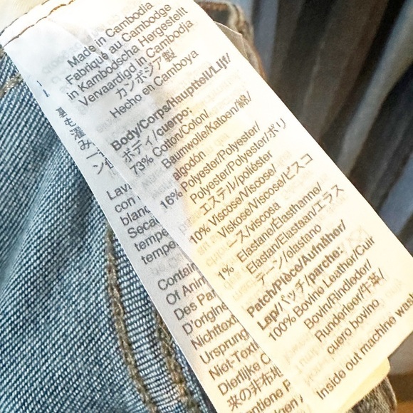 Madewell New 10" High-Rise Roadtripper Supersoft Jeans in Playford Wash 23 tall - Picture 6 of 8